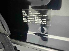 Hongqi HS5 2.0T two-wheel drive Xuanying Edition - фото 15