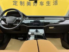Audi A8 A8L 55 TFSI quattro flagship - фото 17