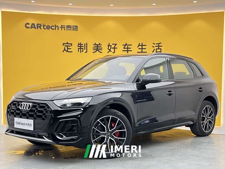 Audi Q5L 2025 45th Anniversary Collector's Edition 45 TFSI Luxurious and Dynamic - автомобиль из Китая