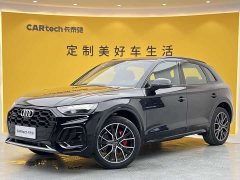 Audi Q5L 2025 45th Anniversary Collector's Edition 45 TFSI Luxurious and Dynamic - фото 1