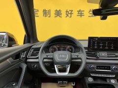 Audi Q5L 2025 45th Anniversary Collector's Edition 45 TFSI Luxurious and Dynamic - фото 10