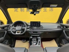 Audi Q5L 2025 45th Anniversary Collector's Edition 45 TFSI Luxurious and Dynamic - фото 11