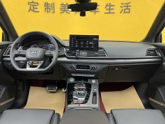 Audi Q5L 2025 45th Anniversary Collector's Edition 45 TFSI Luxurious and Dynamic - фото 12