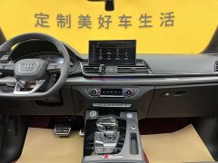 Audi Q5L 2025 45th Anniversary Collector's Edition 45 TFSI Luxurious and Dynamic - фото 14