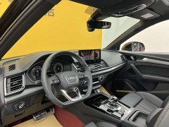 Audi Q5L 2025 45th Anniversary Collector's Edition 45 TFSI Luxurious and Dynamic - фото 4