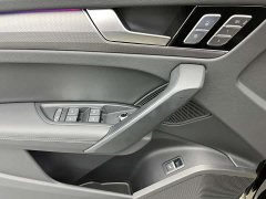 Audi Q5L 2025 45th Anniversary Collector's Edition 45 TFSI Luxurious and Dynamic - фото 5