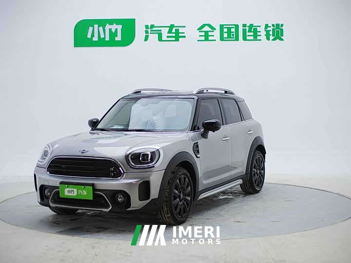 MINI Countryman 1.5T Cooper Connoisseur