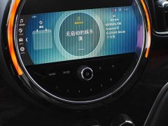 MINI Countryman 1.5T Cooper Connoisseur - фото 15