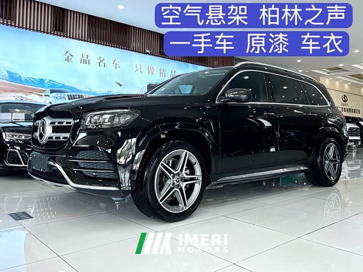 Mercedes-Benz GLS facelift GLS 450 4MATIC fashionable - автомобиль из Китая