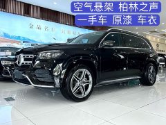 Mercedes-Benz GLS facelift GLS 450 4MATIC fashionable - фото 1