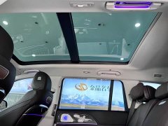 Mercedes-Benz GLS facelift GLS 450 4MATIC fashionable - фото 13