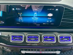 Mercedes-Benz GLS facelift GLS 450 4MATIC fashionable - фото 18