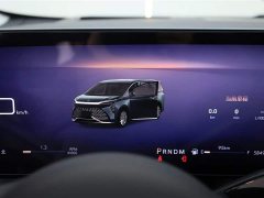 BMW Century 2.0T Six-seater Yuanshi Edition - фото 14