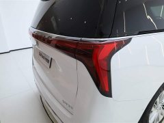 BMW Century 2.0T Six-seater Yuanshi Edition - фото 9