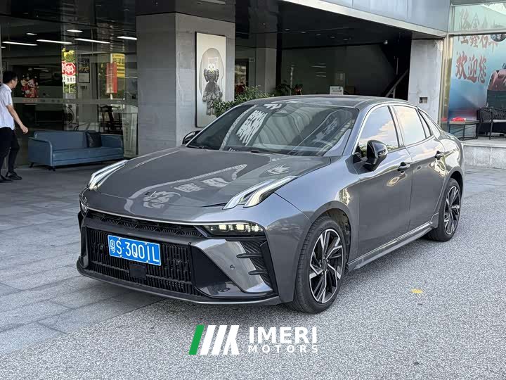 Lynk & Co 03 2023 1.5TD DCT Plus - автомобиль из Китая