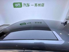 BMW 3 Series 2023 320Li M Sport Package - фото 8