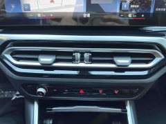 BMW 3 Series 320Li M Sport Package - фото 13