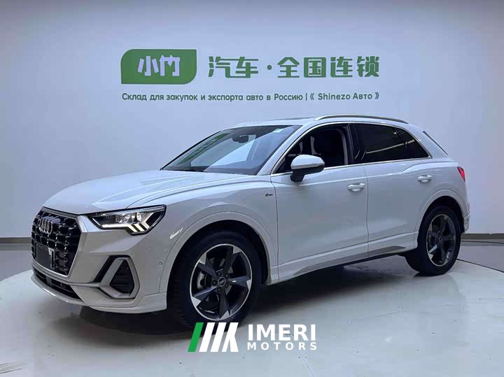 Audi Q3 35 TFSI Fashionable and Dynamic (1.4T)