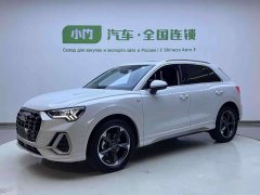 Audi Q3 35 TFSI Fashionable and Dynamic (1.4T) - фото 1