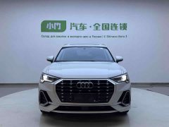Audi Q3 35 TFSI Fashionable and Dynamic (1.4T) - фото 2