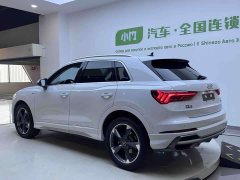 Audi Q3 35 TFSI Fashionable and Dynamic (1.4T) - фото 3