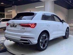 Audi Q3 35 TFSI Fashionable and Dynamic (1.4T) - фото 6