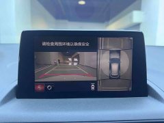 Mazda CX-4 2021 2.0L automatic two-wheel drive Blue Sky Exploration Edition - фото 17