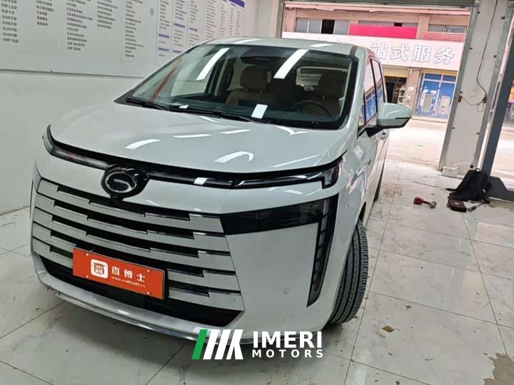 Trumpchi E8 PHEV 150km MAX - автомобиль из Китая