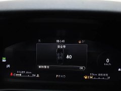 BMW Aviator 2023 3.0T V6 four-wheel drive exclusive cruise version, six seats - фото 9