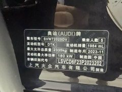 Audi A7L 45TFSI S-line Dream Building Liquid Crystal Package - фото 7