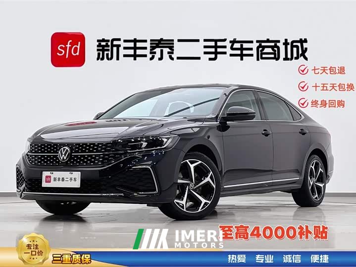Volkswagen Passat 2024 330TSI Star Elite Edition - автомобиль из Китая