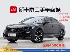 Volkswagen Passat 2024 330TSI Star Elite Edition - фото 1