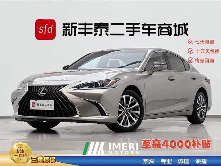 Lexus ES 2021 200 Deluxe Edition - автомобиль из Китая