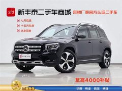 Mercedes-Benz GLB 220 Fashion - фото 1