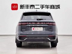 Geely Xingyue L 2.0TD High-Power Automatic 2WD Skyline Edition - фото 7