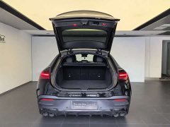 Mercedes-Benz GLE Coupe AMG 2024 AMG GLE 53 4MATIC Coupe SUV - фото 9