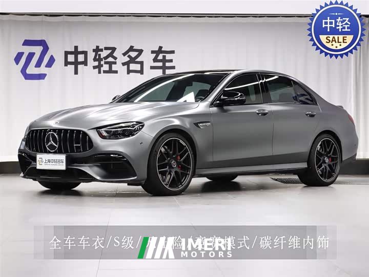 Mercedes-Benz E-Class AMG E 63 S 4MATIC - автомобиль из Китая