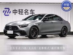 Mercedes-Benz E-Class AMG E 63 S 4MATIC - фото 1