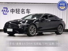 Mercedes-Benz AMG GT 2020 AMG GT 50 four-door sports car - фото 1