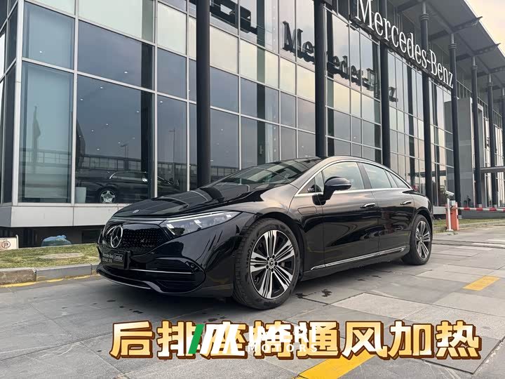 Mercedes-Benz EQS 2023 450 Pioneer Edition - автомобиль из Китая