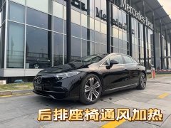 Mercedes-Benz EQS 2023 450 Pioneer Edition - фото 1