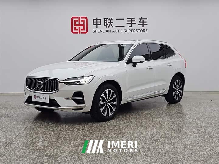 Volvo XC60 B5 four-wheel drive Zhiyuan luxury version