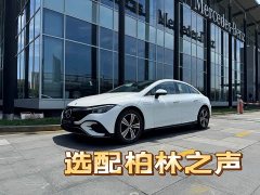 Mercedes-Benz EQE 500 4MATIC Pioneer Edition - фото 1