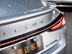 Lexus ES 300h Executive Edition - фото 7