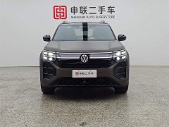 Volkswagen Touron Pro 450TSI four-wheel drive peak version - фото 12