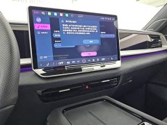 Volkswagen Touron Pro 450TSI four-wheel drive peak version - фото 4