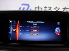 Mercedes-Benz G-Class AMG 2025 AMG G 63 - фото 18