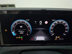 Volkswagen Tiguan L PRO 380TSI four-wheel drive R-Line Zhizun Edition - фото 10