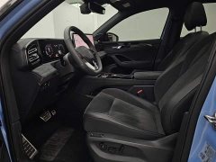 Volkswagen Tiguan L PRO 380TSI four-wheel drive R-Line Zhizun Edition - фото 6