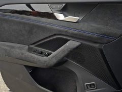 Volkswagen Tiguan L PRO 380TSI four-wheel drive R-Line Zhizun Edition - фото 8